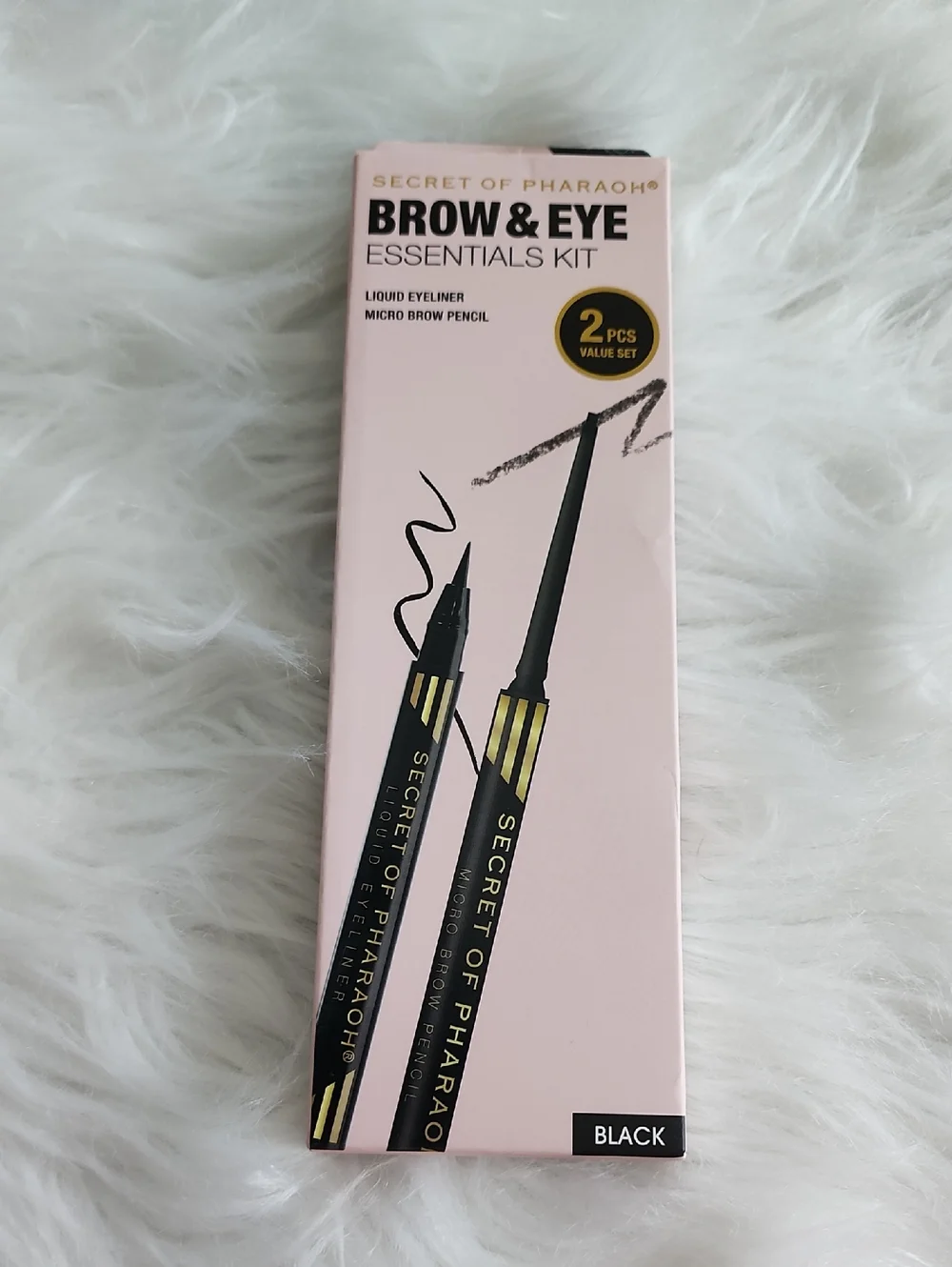 Secret of Pharaoh Brow & Eye Essentials Kit Set Of 2 NWT Sealed Shade Black